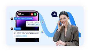 美洽PC版安装指南 美洽PC版安装指南